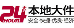 扎鲁特8-500吨吊车出租起重吊装公司